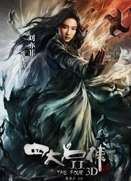 【超级美女】清纯反差女神@xiaocunhua 超强口活后入啪啪【19P1V/270M】